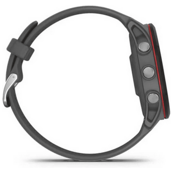 Garmin Forerunner 255 Smart Features