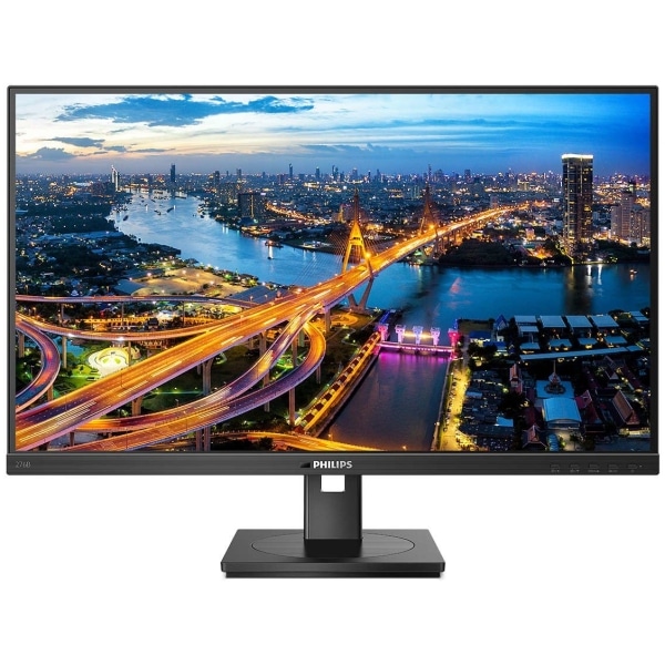 Philips 276B1 Monitor Side View