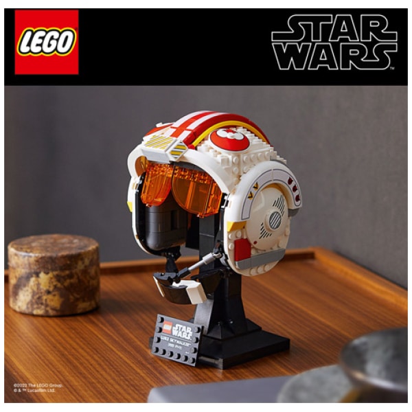 LEGO Star Wars 75327 Helma Luka Skywalkera