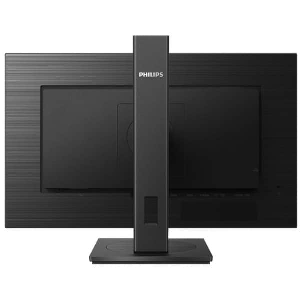 Philips Monitor s technologií AdaptiveSync