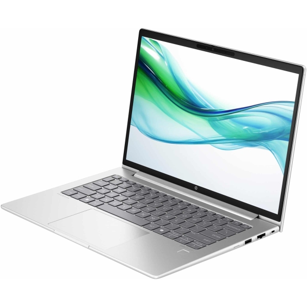 HP ProBook 445 G11 - Kompaktní rozměry