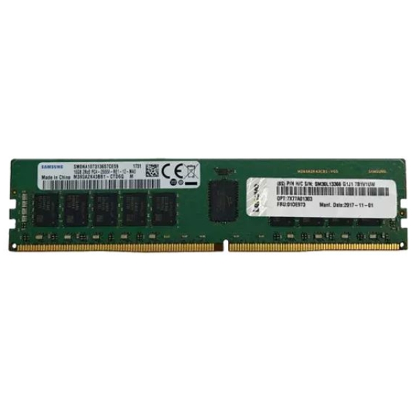 Lenovo ThinkSystem 32GB TruDDR4