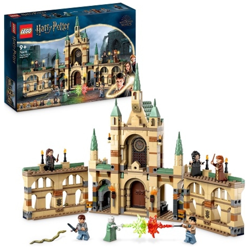 lego stavebnica harry potter 76415 82bd1c